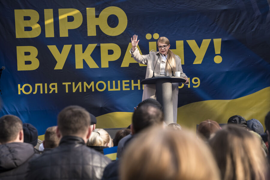 Кандидат в&nbsp;президенты Украины Юлия Тимошенко во время выступления на&nbsp;митинге в&nbsp;Киеве, 24&nbsp;марта 2019&nbsp;года
