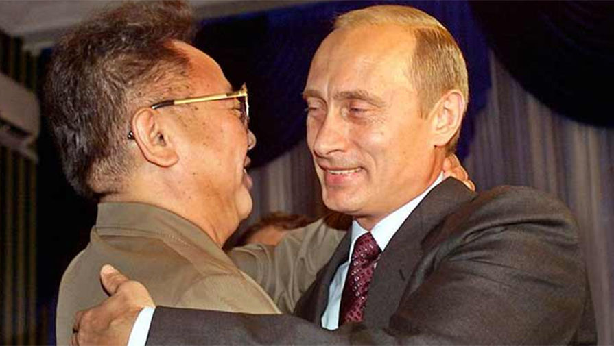 Глава КНДР Ким Чен Ир и Владимир Путин