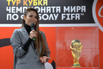 Ляйсан Утяшева на церемонии приветствия кубка чемпионата мира по футболу в Екатеринбурге, 2018 год