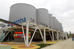 Аргентинский павильон на Expo 2015 в Милане