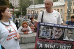 Журналист Аркадий Бабченко, 2013 год. Фотография из фейсбука
