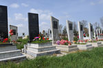 Кладбище