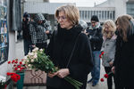 Памятные мероприятия около Театрального центра на Дубровке, 26 октября 2017 года