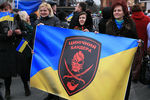 Участники митинга «За единую Украину» в Днепропетровске