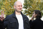 Журналист Аркадий Бабченко, 2012 год. Фотография из фейсбука