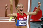 Золотой финиш Зариповой