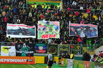 Болельщики махачкалинского клуба яростно поддерживали свою команду