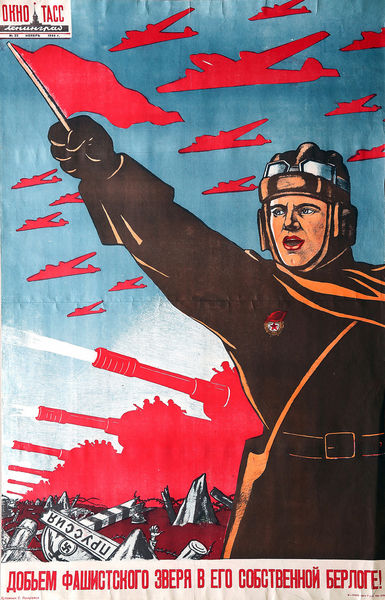 Плакат &laquo;Добьем фашистского зверя в&nbsp;его собственной берлоге!&raquo;, 1944&nbsp;год. Художник С. Панкратов