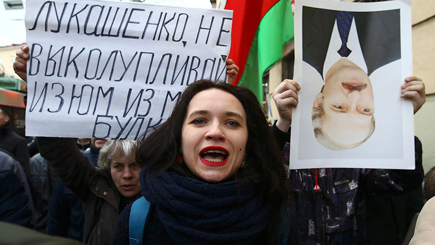 Участники «марша нетунеядцев» в Минске