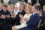 Премьер-министр России Дмитрий Медведев, спикер Совфеда Валентина Матвиенко, спикер Госдумы Вячеслав Володин, патриарх Московский и всея Руси Кирилл, председатель Конституционного суда Валерий Зорькин, председатель Верховного суда Вячеслав Лебедев и генеральный прокурор Юрий Чайка во время церемонии вручения государственных премий за выдающиеся заслуги, 12 июня 2018 года