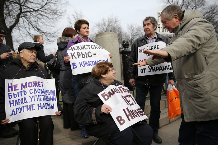 Участники «Марша мира» в Москве