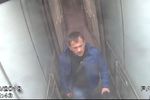 Подозреваемый в попытке убийства Сергея Скрипаля и его дочери Юлии в Солсбери Александр Петров