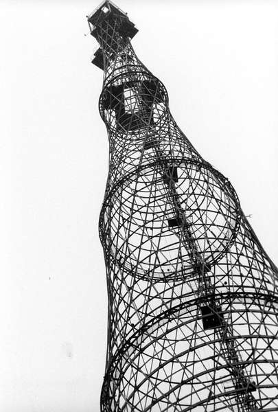 Шуховская башня, 1990&nbsp;год
