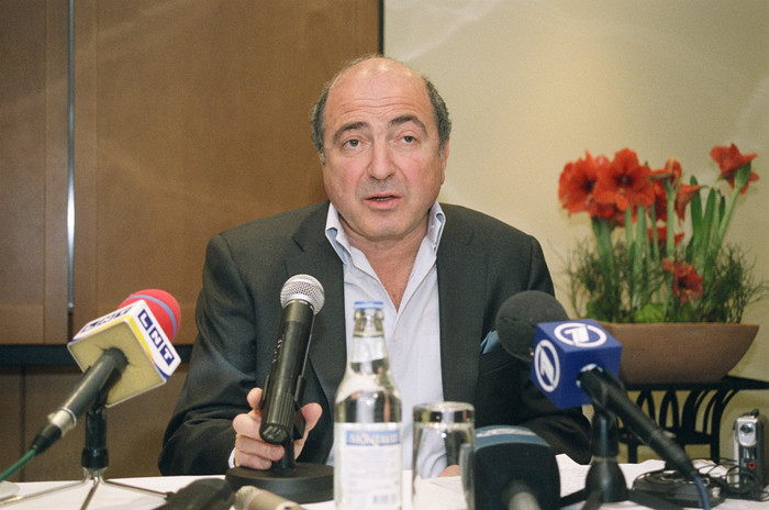 2005. Борис Березовский дал пресс-конференцию в отеле Ridzene Riga