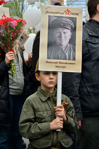 Участники акции &laquo;Бессмертный полк&raquo; в&nbsp;Нью-Йорке