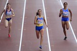 Украинца Ольга Земляк финиширует первой