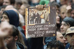 Во время концерта группы «Роллинг Стоунз» в Лужниках в Москве, 1998 год