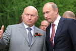 2010 год. Москвы Юрий Лужков и премьер-министр РФ Владимир Путин