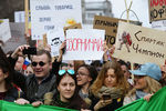 Участники «Монстрации» во время акции в Новосибирске, 1 мая 2018 года