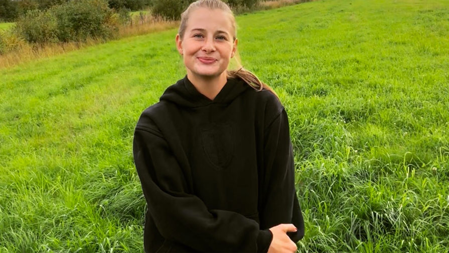 Элина Гисмеева