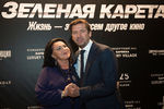 Актер Андрей Мерзликин и певица Надежда Бабкина на премьере фильма «Зеленая карета» режиссера Олега Асадулина в кинотеатре «Барвиха Luxury Village»
