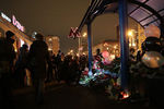 Акция памяти у метро «Октябрьское Поле» в Москве