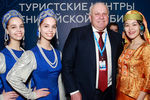 Глава Республики Хакасия Виктор Зимин на Красноярском экономическом форуме, 2018 год