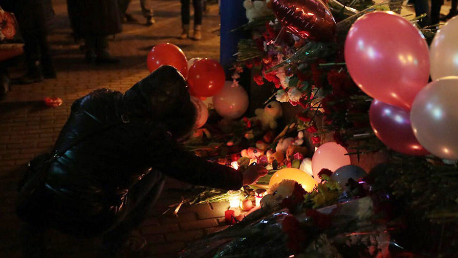 Акция памяти у&nbsp;метро «Октябрьское Поле» в&nbsp;Москве
