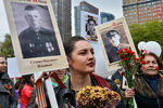 Участники акции «Бессмертный полк» в Нью-Йорке