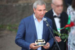 Александр Петров