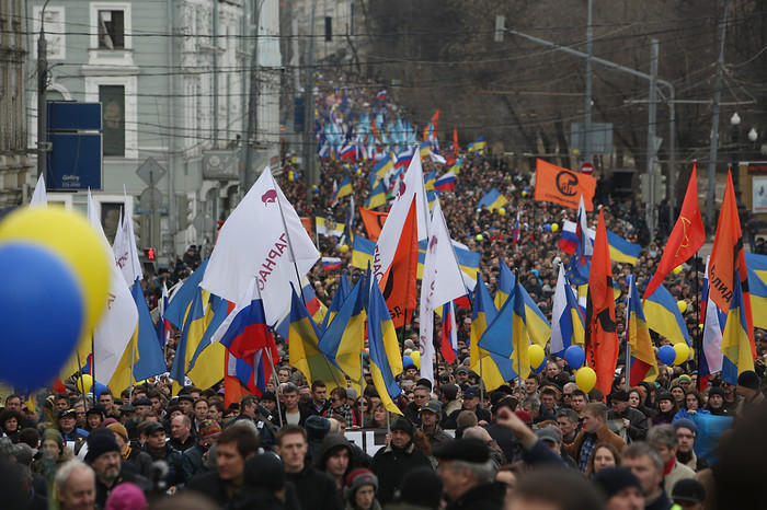 Участники «Марша мира» в Москве