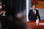Президент России Владимир Путин во время ежегодной пресс-конференции в Москве, 14 декабря 2017 года