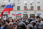 Несанкционированная акция на Тверской улице в Москве, 12 июня 2017 года