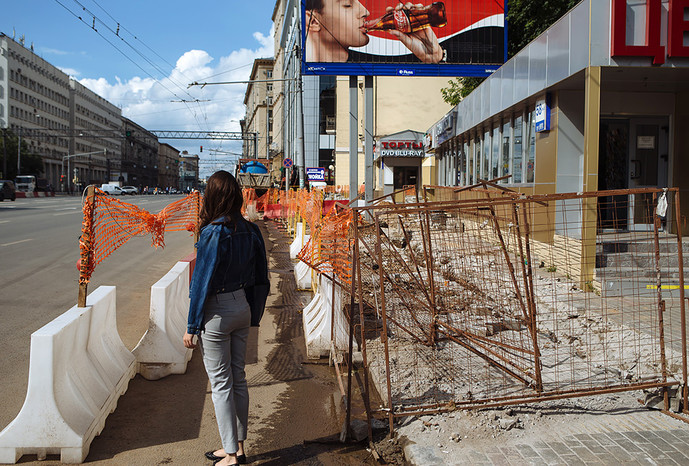 Проспект Мира