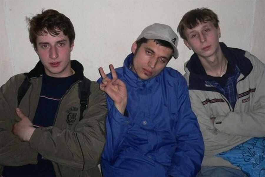 Паша Техник (в центре) в&nbsp;составе группы Kunteynir