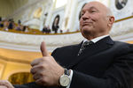 2013 год. Бывший мэр Москвы Юрий Лужков в Большом зале Московской консерватории
