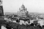 1920 год. Вид на Храм Христа Спасителя со стороны Кремля