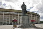 До&nbsp;1992 года &laquo;Лужники&raquo; носили имя В.И.Ленина