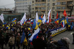 Участники «Марша мира» в Москве