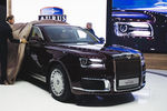 Во время премьеры автомобилей Aurus Senat, разработанных в рамках проекта «Кортеж», на Московском международном автосалоне, 29 августа 2018 года
