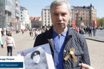 Александр Петров