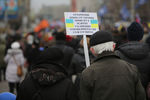Участники «Марша мира» в Москве