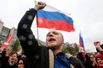 Акции протеста на Пушкинской площади 7 октября 2017