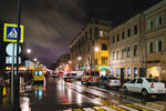 Ситуация на месте взрыва в центре Москвы