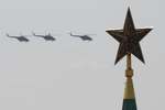 Генеральная репетиция военного парада, посвященного 77-й годовщине Победы в Великой Отечественной войне, Москва, 7 мая 2022 года
