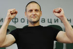 Лидер «Левого фронта» Сергей Удальцов во время пресс-конференции в Москве, 10 августа 2017 года