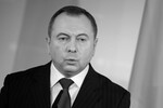<b>Владимир Макей (5 августа 1958 — 26 ноября 2022) </b>— белорусский государственный деятель. Министр иностранных дел (2012—2022). Глава Администрации президента Республики Беларусь (2008—2012)
