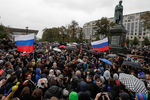 Акции протеста на Пушкинской площади 7 октября 2017