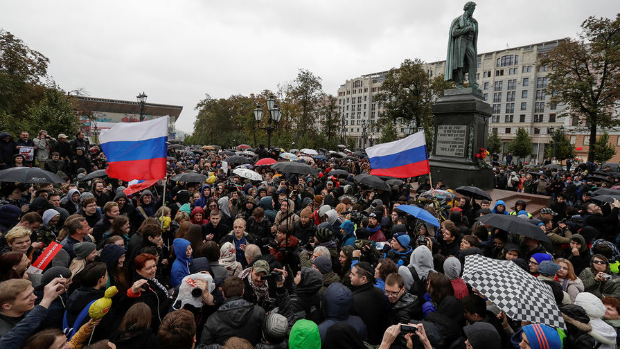 Акции протеста на&nbsp;Пушкинской площади 7&nbsp;октября 2017