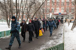 Учащиеся московской школы №263